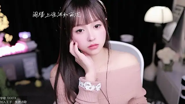 coward_by live sex cam