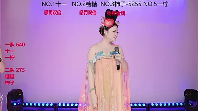 ERA_002 live sex cam