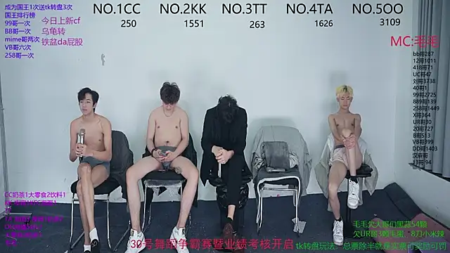 sweetboys666 live sex cam