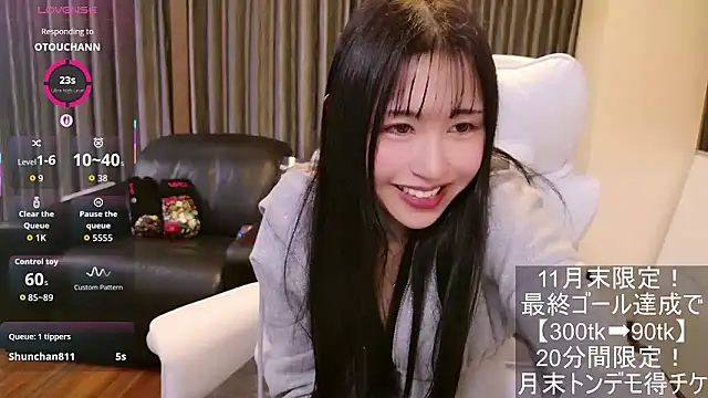 -satomi-jp live sex cam