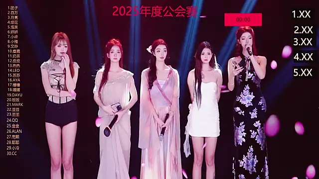 Sweet--Baby live sex cam