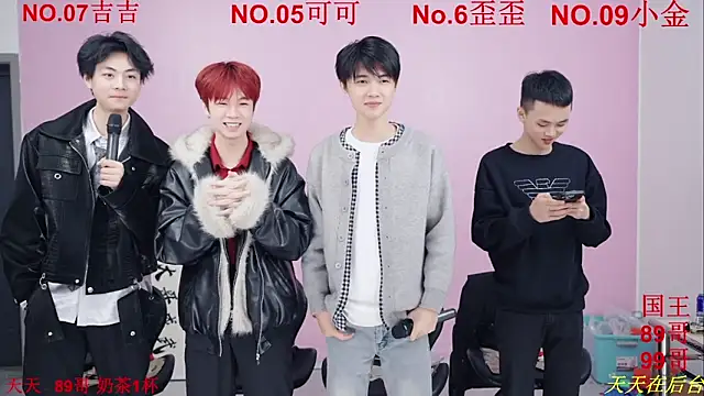 Beautifulboys-777 live sex cam