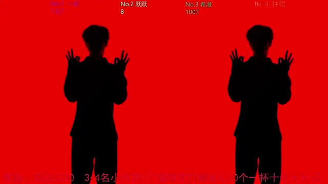 Boygayhouse live sex cam