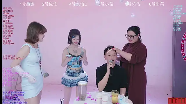 ATY1314 live sex cam