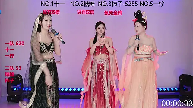 ERA_002 live sex cam