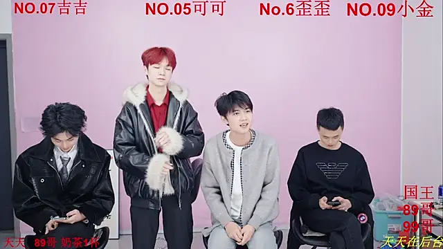 Beautifulboys-777 live sex cam