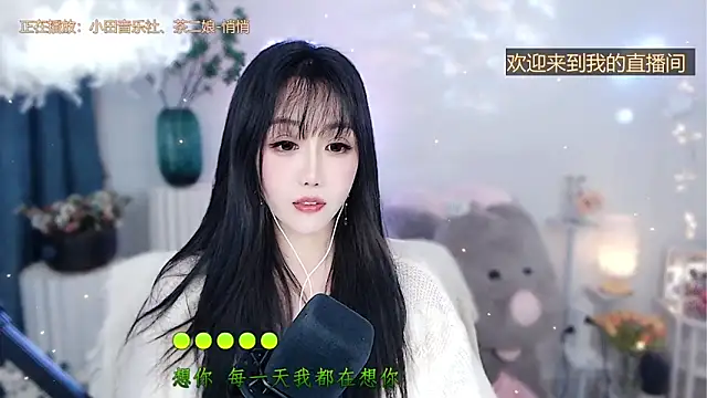 Laura_520 live sex cam