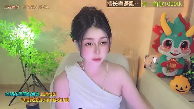 Lucky-Cora live sex cam