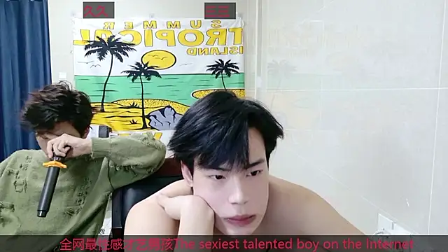 stripcha-798 live sex cam