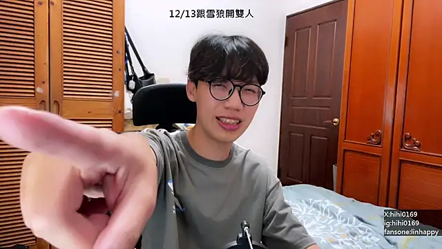 hihi0169 live sex cam