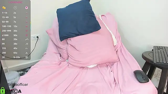 catalinaofficer live sex cam