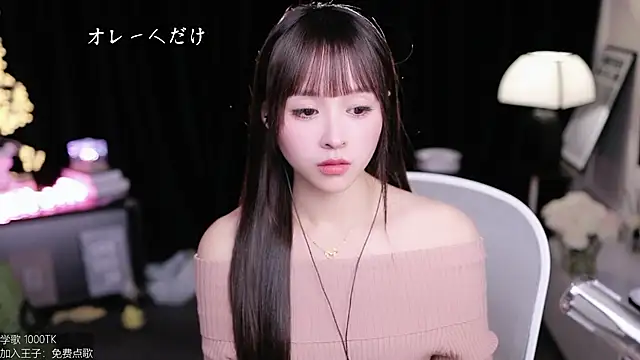 coward_by live sex cam