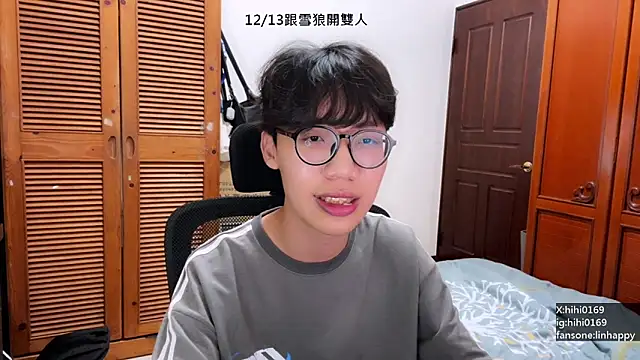 hihi0169 live sex cam