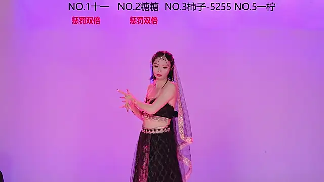 ERA_002's cam snapshot