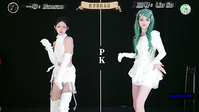 MHe-002's cam snapshot