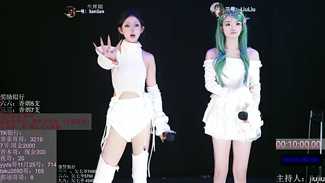 MHe-002's cam snapshot