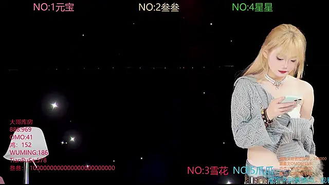 MKL1888's cam snapshot