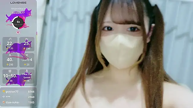 neko_ha_chan live sex cam