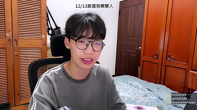 hihi0169 live sex cam