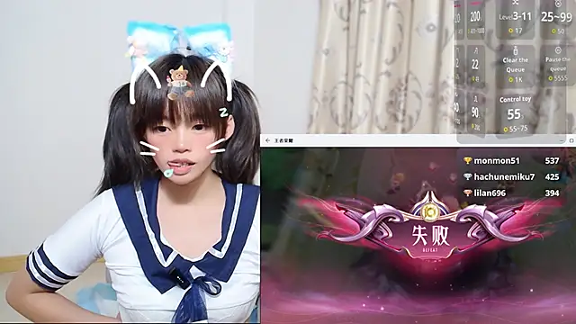 Duolamei live sex cam