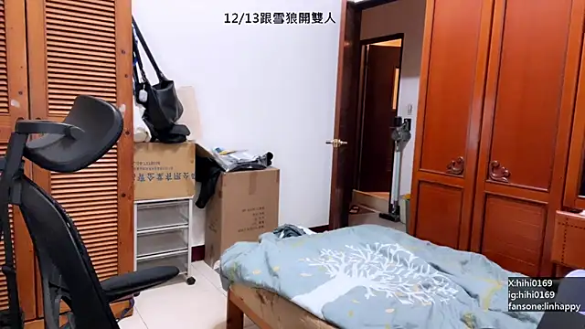 hihi0169 live sex cam