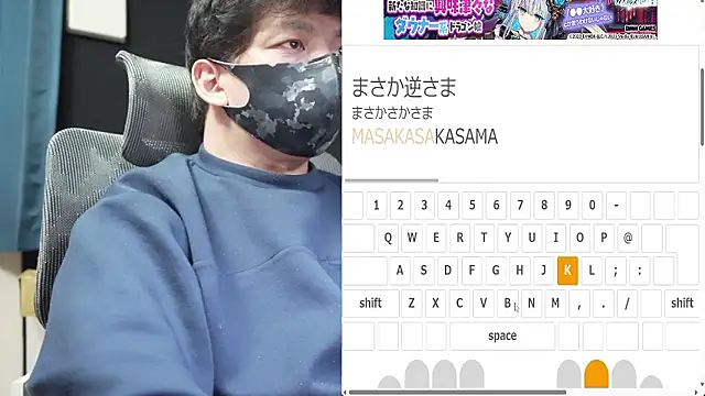 tokimori live sex cam