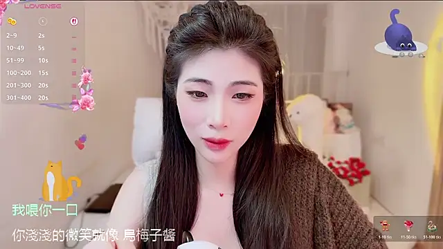 Vaidurya-Yolo live sex cam