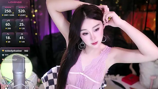 Jellycute live sex cam