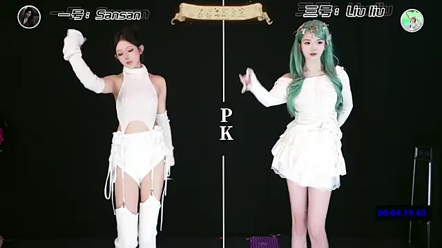 MHe-002's cam snapshot