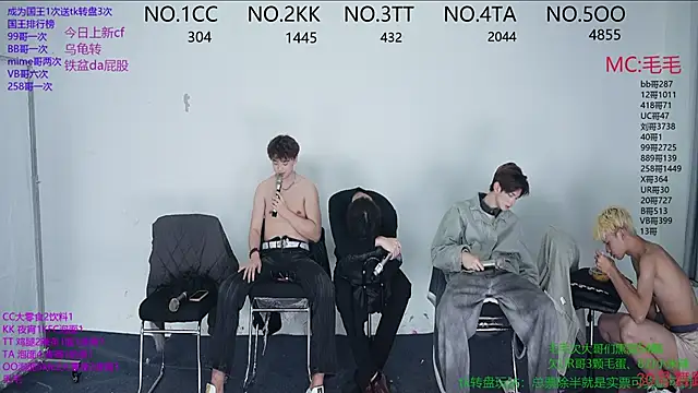 sweetboys666 live sex cam