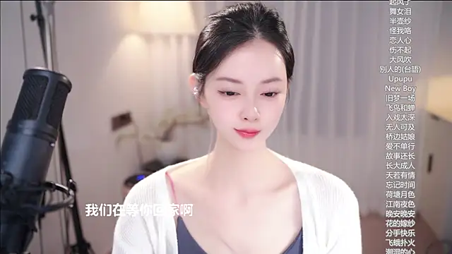 Ocean--Lili live sex cam