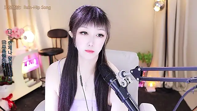 xiaoya666--baby live sex cam