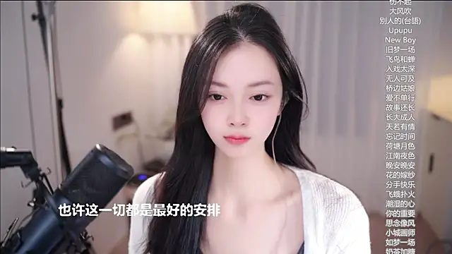 Ocean--Lili live sex cam