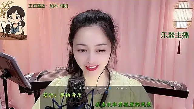 Tian-xin-999 live sex cam