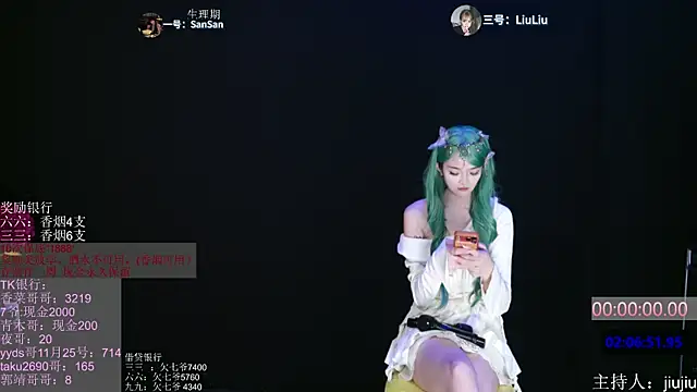 MHe-002 live sex cam