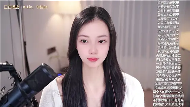 Ocean--Lili live sex cam