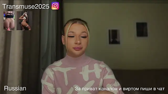 NikandJane live sex cam