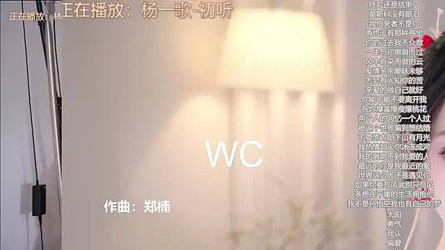 Ocean--Lili live sex cam