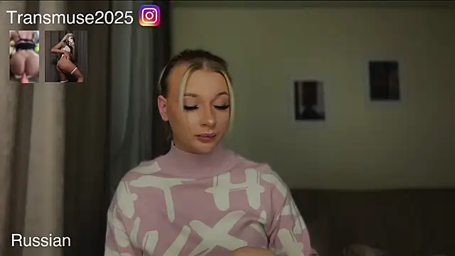 NikandJane live sex cam