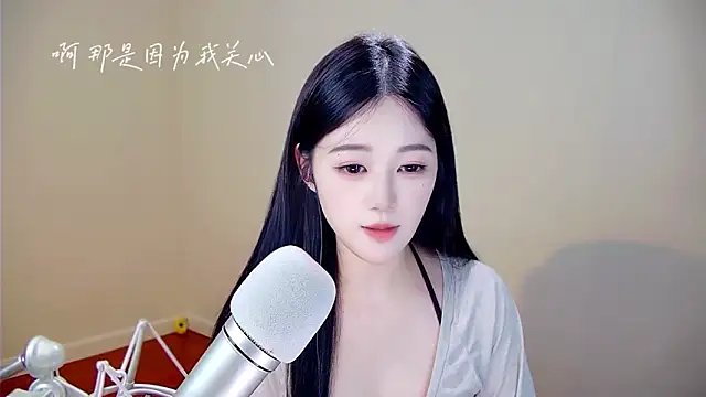 Shmily_CC live sex cam