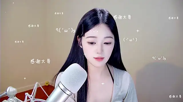 Shmily_CC live sex cam