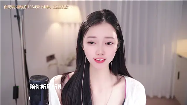 Ocean--Lili live sex cam