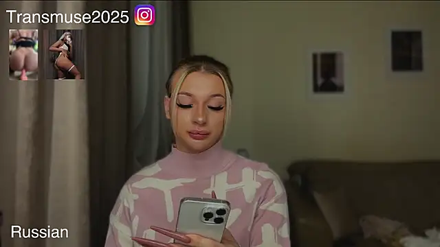 NikandJane live sex cam