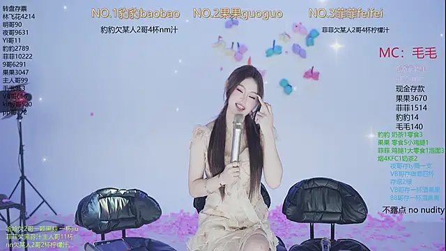 sweetgirls888 live sex cam