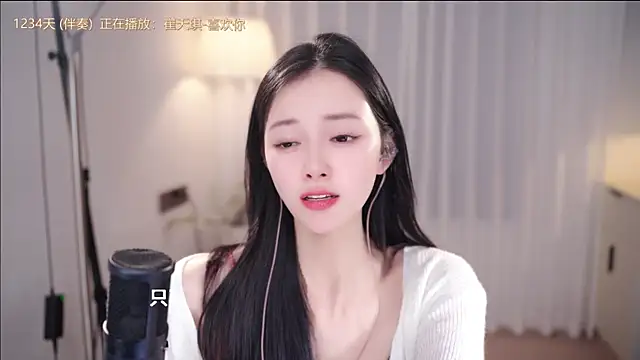 Ocean--Lili live sex cam