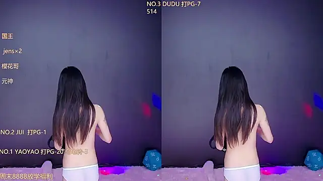 88_Emeralds live sex cam