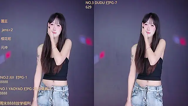 88_Emeralds live sex cam