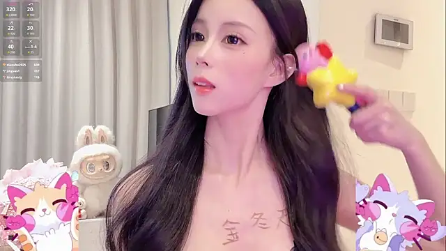 Nebula-qiu live sex cam