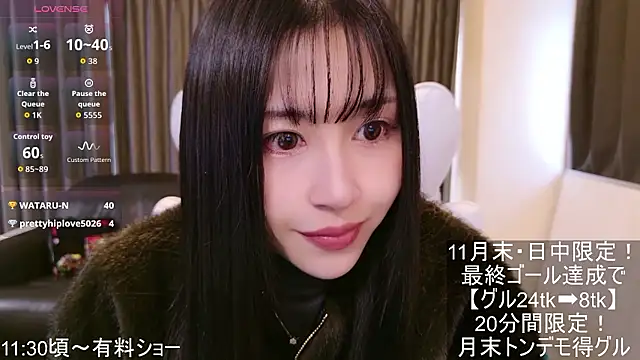 -satomi-jp live sex cam