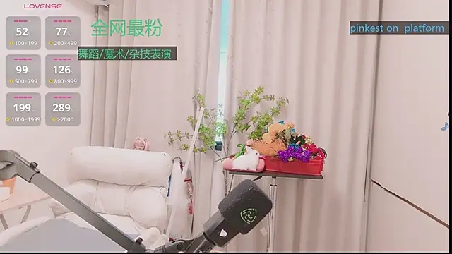 Luck_Lili_ live sex cam